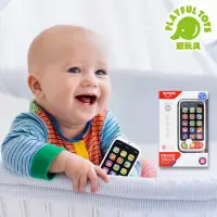在飛比找momo購物網優惠-【Playful Toys 頑玩具】嬰兒觸控手機(英文發音 
