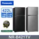 【Panasonic 國際牌】422公升新一級能效智慧節能雙門變頻冰箱(NR-B421TV)
