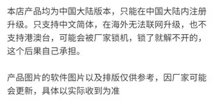 元征X431 PRO3S+汽車診斷儀保養復位檢測電腦故障檢測OBD行車電腦