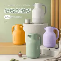 在飛比找PChome24h購物優惠-SUNORO Jeko&Jeko 1.5L真空玻璃內膽保溫壺