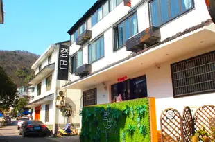 登巴國際連鎖客棧杭州西湖店Dengba Hostel (Hangzhou West Lake)