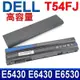 DELL T54FJ 高品質電池 Audi A4 A5 S5 Prceision M2800 Inspiron 4420 4520 4720 5420 5425 5520 5525 5720 7420