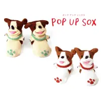 在飛比找蝦皮購物優惠-日本 POMPKINS BABY POP UP SOX 嬰兒