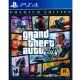 【SONY 索尼】PS4 俠盜獵車手 5 豪華版 grand theft auto V PREMIUM EDITION(GTA5 中英文美版)