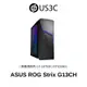 ASUS G13CH i7 -13700F 16G 1T SSD RTX 3050 品牌桌機 華碩電腦 福利品 電競桌機