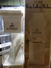 Express INDIVIDUAL DRIP COFFEE MAKER New In box