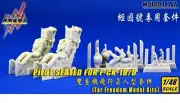 KASL Hobby 1/48 AIDC F-CK-1B/D Ching-Kuo Seated Pilot for Freedom Model kits