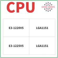 在飛比找蝦皮購物優惠-E3-1225v5 英特爾 CPU LGA 1151