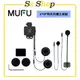 MUFU V70P背夾耳機支架組