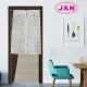 【J&N】英式印花雙開式長門簾90150-藍色(-1入)