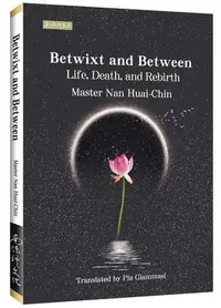 在飛比找Yahoo!奇摩拍賣優惠-Betwixt and Between Life, Deat