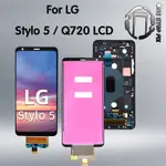 6.2 英寸 IPS 顯示器,適用於 LG STYLO 5 LM-Q720 LCD,帶框架 LCD 屏幕觸摸屏數字化儀組