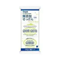 在飛比找樂天市場購物網優惠-日本 Daiichi 第一石鹼 Duet 無添加劑 潔膚皂 