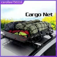 在飛比找蝦皮購物優惠-Cargo Net Car Roof Elastic Car