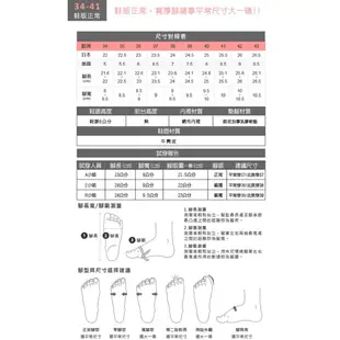 G.Ms. 牛麂皮拼接鬆緊帶造型粗跟踝靴-深咖啡