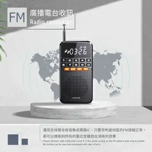 【涉谷數位】FMBT1 迷你藍牙FM收音機小霸王 藍牙喇叭 稀土喇叭 MP3 插卡TF記憶卡 重低音 USB充電【APP下單最高22%點數回饋】