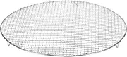 uxcell Round Cooking Rack 19.7-inch Stainless Steel Cross Wire Barbecue Grill Net with 20mm Legs for Cooking Baking Steaming BBQ