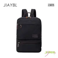 在飛比找Yahoo!奇摩拍賣優惠-JIAYBL 帆布後背包 肩背/後背兩用包 黑色 LBM-8