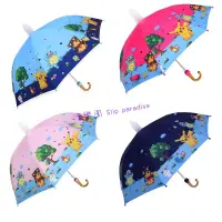 在飛比找蝦皮購物優惠-現貨立即寄 兒童卡通半自動直立防水雨傘 寶可夢雨傘 兒童雨傘