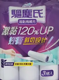 在飛比找Yahoo!奇摩拍賣優惠-環球ⓐ清潔工具☞花仙子驅塵氏超黏拖補充3入 黏式除塵紙 膠黏