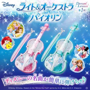 BANDAI  DISNEY 迪士尼 兒童 水晶小提琴 音樂 演奏 樂器 玩具  禮物 生日 長髮公主 美人魚 冰雪奇緣