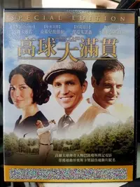 在飛比找Yahoo!奇摩拍賣優惠-挖寶二手片-K06-055-正版DVD-電影【高球大滿貫】-