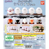 在飛比找蝦皮購物優惠-☆TOYs☆ 現貨 BANDAI 北海道山雀公仔夾 北海道 