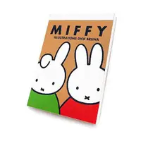 在飛比找蝦皮商城優惠-square miffy Mini Memo Pad/ BS