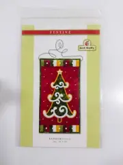 Christmas Tree Applique Festive Holiday Quilting Sewing Pattern Banner