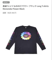 Takashi Murakami Long Sleeve T-shirt Mononoke Flower Black #80e074