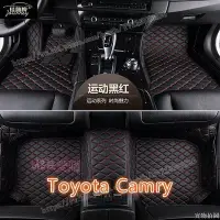 在飛比找Yahoo!奇摩拍賣優惠-AB超愛購~適用豐田Toyota Camry腳踏墊 4代 5