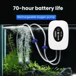 LONG BATTERY LIFE MINI AQUARIUM AIR PUMP 28KPA 12V PORTABLE