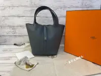 在飛比找Yahoo!奇摩拍賣優惠-《真愛名牌精品》HERMES Picotin 22cm 風暴