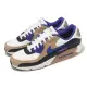 【NIKE 耐吉】休閒鞋 Air Max 90 GTX Lapis Escape 逃 男鞋 防水 氣墊 奶茶色 藍(FD5810-100)