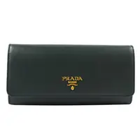 在飛比找PChome商店街優惠-【全新現貨 優惠中】PRADA 1M1132 經典浮雕LOG