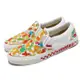 Vans x Haribo 休閒鞋 Classic Slip-On 男鞋 女鞋 白 糖果 棋盤格 帆布 懶人鞋 VN0A7Q5DBMB