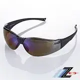 【視鼎Z-POLS】帥氣七彩藍鏡面 PC防爆抗UV400頂級運動眼鏡 盒裝全配