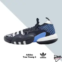 在飛比找蝦皮商城優惠-ADIDAS TRAE YOUNG 2 黑藍 閃電 編織 籃