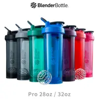 在飛比找蝦皮購物優惠-【美國 Blender Bottle】Pro 進階版搖搖杯 