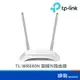 TP-LINK TL-WR840N WiFi 無線路由器 分享器 300M 支援IPv4 IPv6