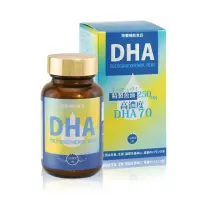 在飛比找momo購物網優惠-【健康食妍】DHA70 60粒 魚油(Omega-3 維他命