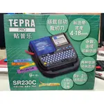 TEPRA 貼普樂 SR230C標簽打印機