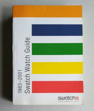 【書香傳富】Swatch Watch Guide 1983~2001---近9成5新