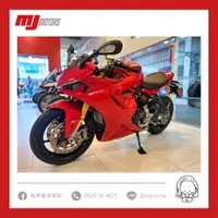 在飛比找蝦皮購物優惠-『敏傑康妮嚴選中古車』Ducati SuperSport S