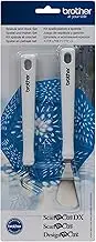 Brother CASPHK1 ScanNCut Spatula and Hook Set