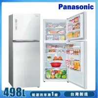 在飛比找momo購物網優惠-【Panasonic 國際牌】498L一級能效智慧節能雙門變