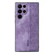 For Samsung Galaxy S23 Ultra Dustproof PU Leather+TPU Phone Cover Imprinted Pattern Cell Phone Case