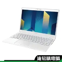 在飛比找蝦皮商城優惠-Fujitsu 富士通 日本製 4ZR0X81524 典雅白