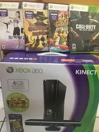 在飛比找旋轉拍賣優惠-XBOX360 +感應器+一個手把 硬碟300g（送遊戲片)