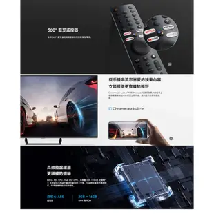 小米 Xiaomi A pro 55型 電視 4K GoogleTV 域智慧液晶顯示器 台灣公司貨 55吋